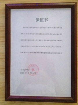 依托原廠(chǎng)核心技術(shù)，萬(wàn)裕Samxon授權(quán)代理助力國(guó)內(nèi)貿(mào)易增效降本
